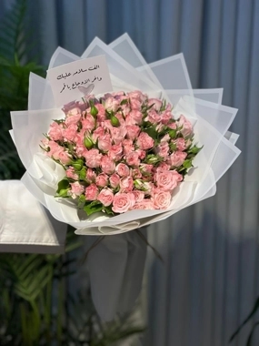 Pink Flowers Bouquet