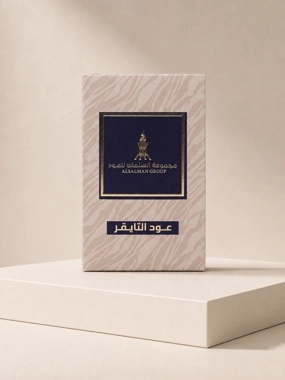Oud Tiger 28 Grams
