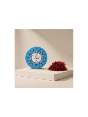 "Abu Shal Isfahan Saffron - "