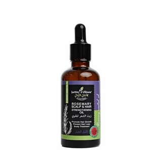 Jardin Oleane Hair Oil Strengthening With Rosemary 50ml