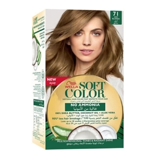 Wella Soft Color Ash Blonde Hair Dye – Ammonia-Free Conditioning Formula