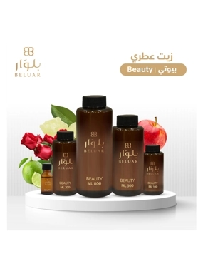 Beauty Fragrance Oil 15 ml