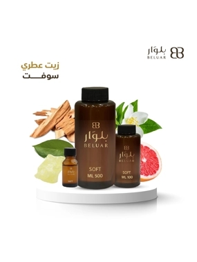 Soft Fragrance Oil 100 ml