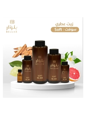 Soft Fragrance Oil 15 ml