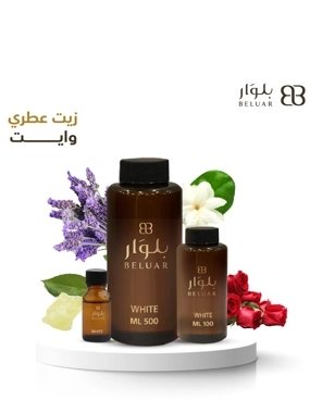 White essential oil 100 ml