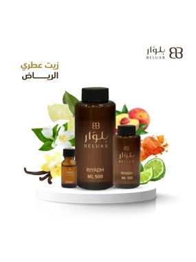 Riyadh perfume oil 500 ml
