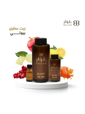 Beauty Fragrance Oil 100 ml