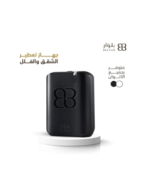 Fragrance device for apartments and small villas