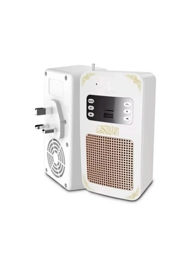 The upgraded Quran speaker supports Bluetooth and remote control SQ669 - White