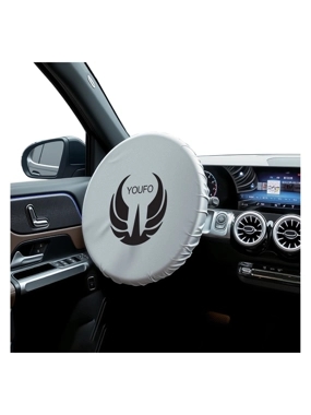 YOUFO Y4959 Removable Car Steering Wheel Protector - Gray