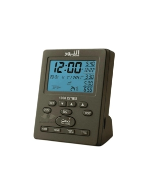 Al Noor Smart Prayer Clock with Qibla Direction, AC-580 Edition