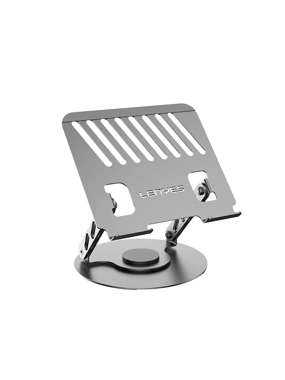 LENUES CR190 360 Rotating Metal Laptop Stand