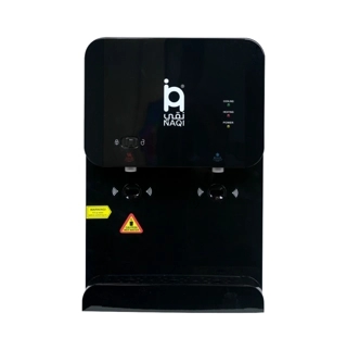 Naqi Cooler - Touchless - Black