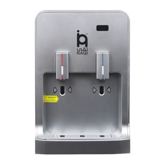 Naqi Pro Cooler - Touchless - Gray