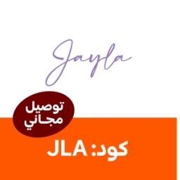 Jayla
