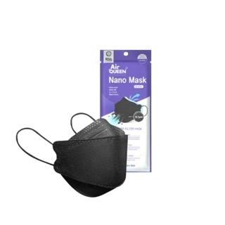 Air queen neo nano fiber filter - black