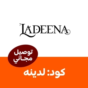 كو-القيروان