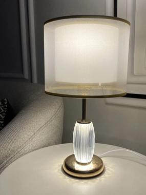 LED table lamp