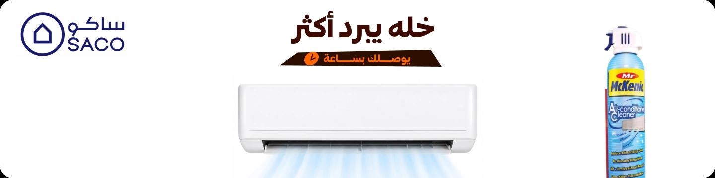 sections/4cd1fd73-dc4e-45e2-b38a-947e006d8b0e.webp