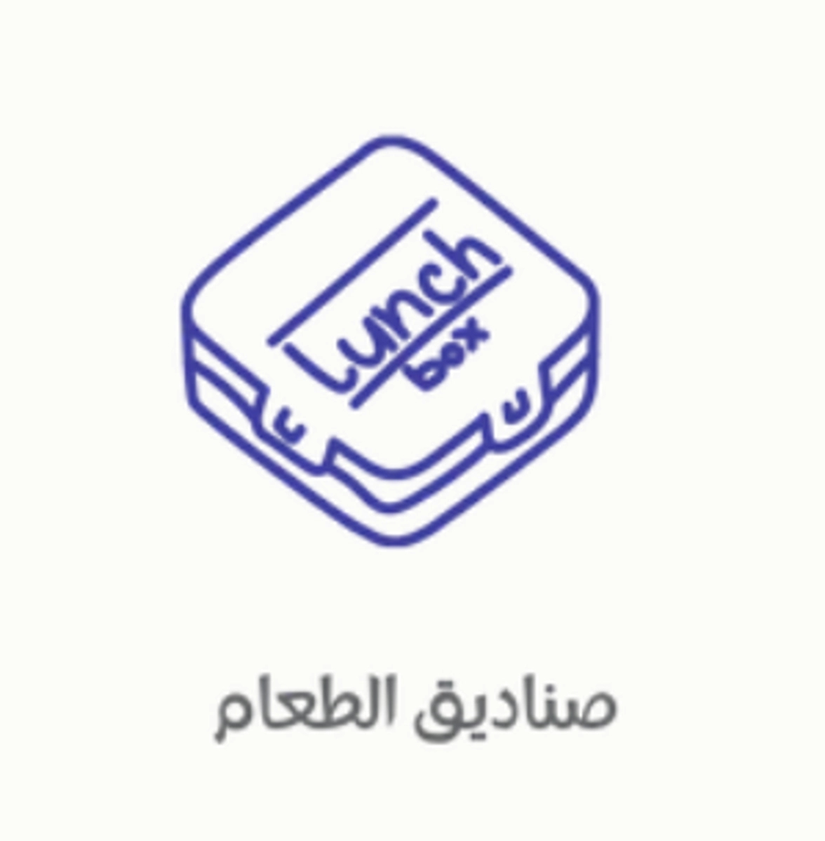 sections/0ce8eda2-f903-4e0b-9f71-6484d0c1022b.webp