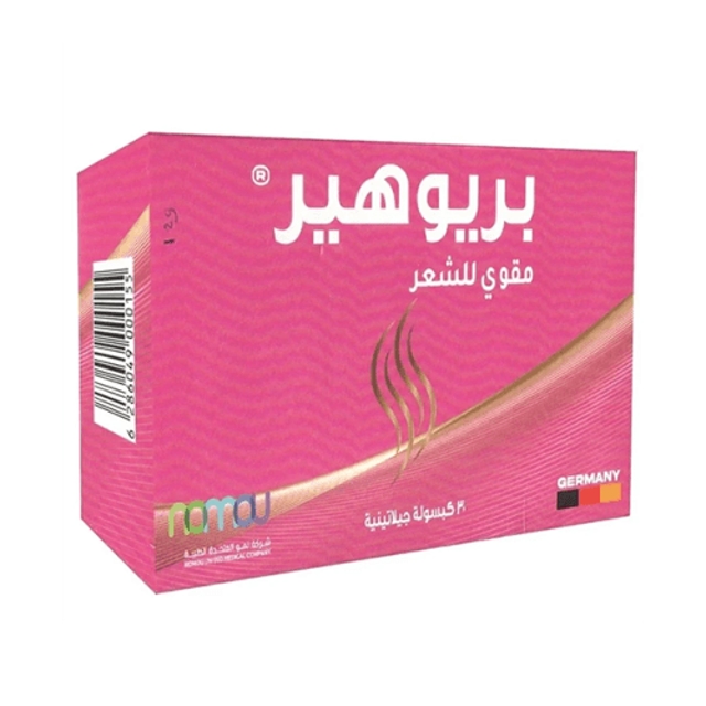 Priorin Capsle Priohair 30 Capsules | Pik | Pik