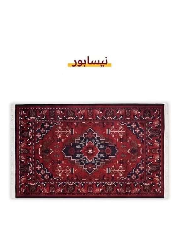 Simple Pik Red carpet from Segadty, Set of 4 outdoor rugs, Soft and lightweight ...