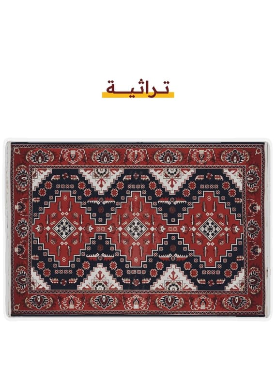 Simple Pik Red carpet from Segadty, Set of 4 outdoor rugs, Soft and lightweight ...